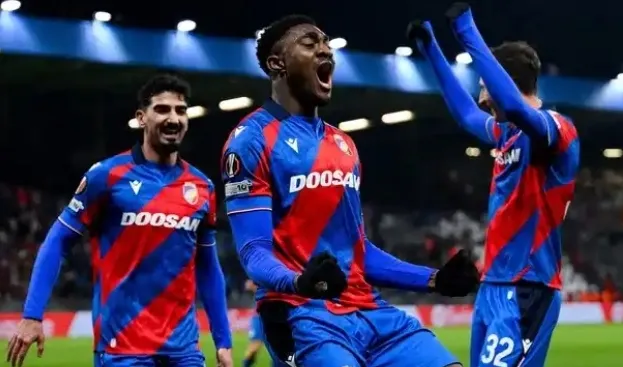 AFCON-snubbed Rafiu Durosinmi dazzles again, wraps up 2025 with decisive Czech League goal